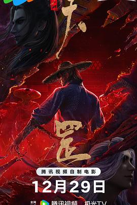 河马的秘密河文轩扩张